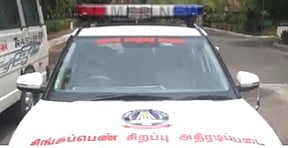 At a recent high-level meeting, it was decided that an SSTF unit would be established in all 250 police sub-divisions. Each unit will have 20 officers functioning under a DSP’s supervision. 