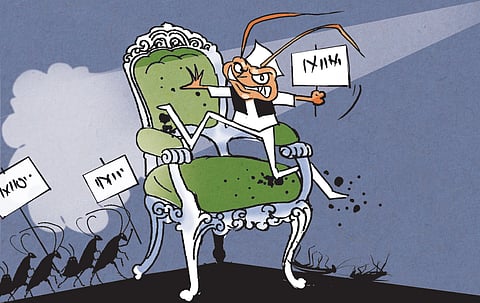 Illustration for representation