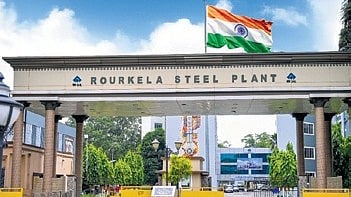 Rourkela Steel Plant 