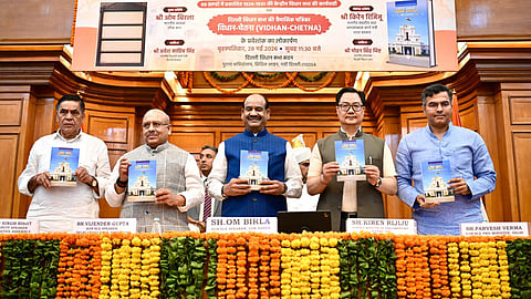 Birla also unveiled the inaugural issue of the Assembly’s magazine, ‘Vidhan Chetna.’