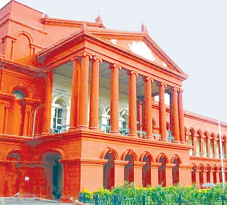 Karnataka High Court