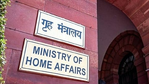 Ministry of Home Affairs.
