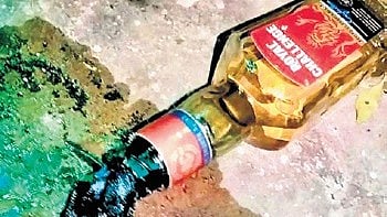 A suspected petrol bomb, which was hurled at the chairman’s house.