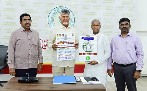 CM Nara Chandrababu Naidu at a review meeting on Yogandhra 2026.