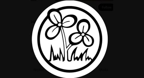 TMC logo used for representational purposes only.