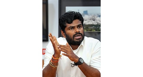 Annamalai 