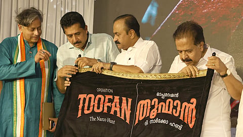 Chief Minister VD Satheesan and Home Minister Ramesh Chennithala unveiling a banner during the Inaugural function of Operation Toofan : The Narco Hunt the state wide anti narcitics campaign at Government Cotton Hill GHSS in Thiruvananthapuram on Tuesday.Shashi Tharoor MP and General Education Minister N Shamsudeen are also seen.