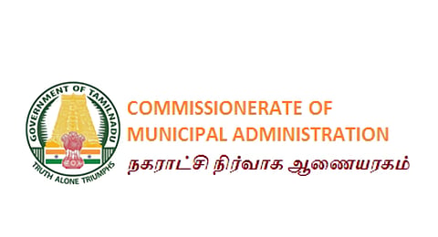 The MAWS department has directed commissioners of all city corporations to begin field inspections before 7 am every day and remain accessible through wireless communication during rounds to address civic issues. 