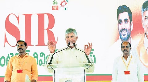 The Chief Minister announced that a coordination committee involving all three NDA partners would soon be formed to oversee activities related to voter roll revision and other organisational programmes.