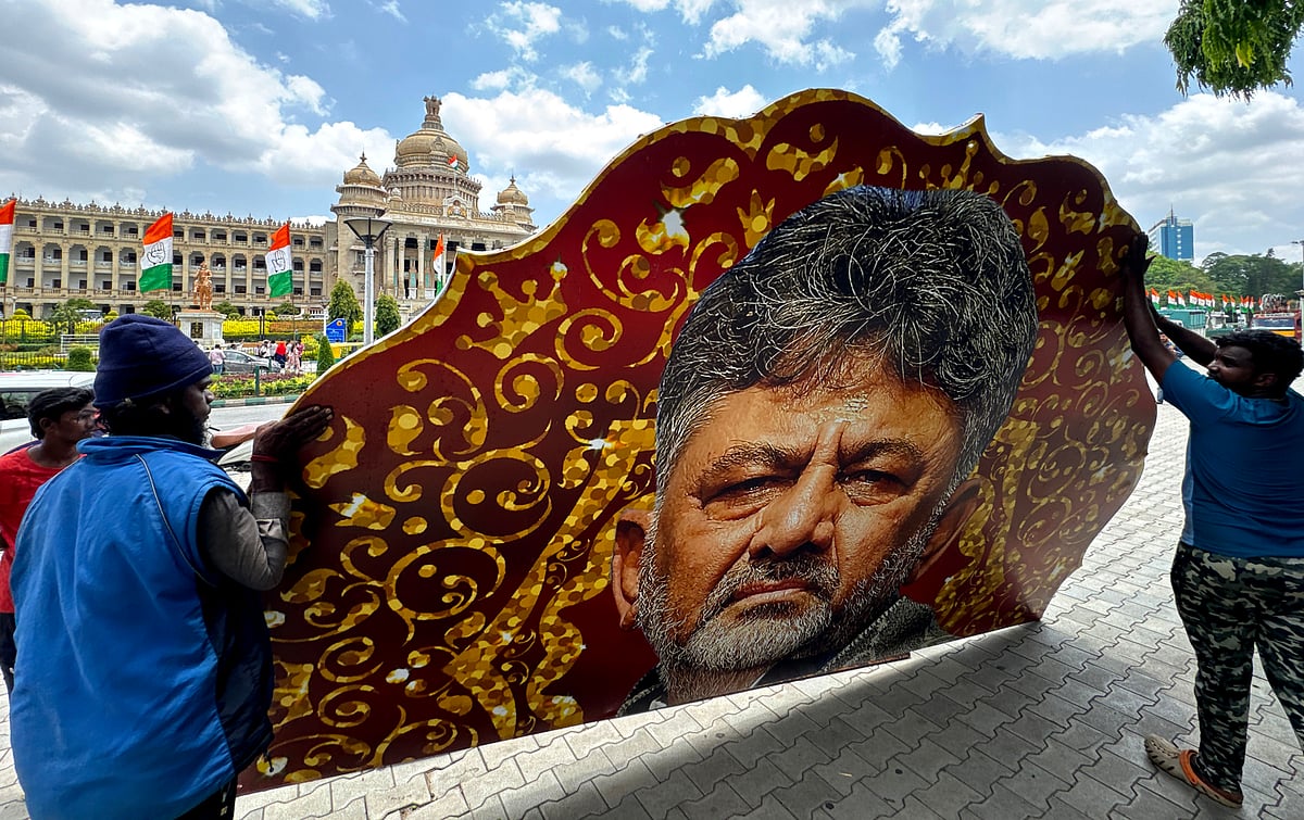 DK Shivakumar set to be sworn in as Karnataka CM today; 15 ministers likely in first Cabinet