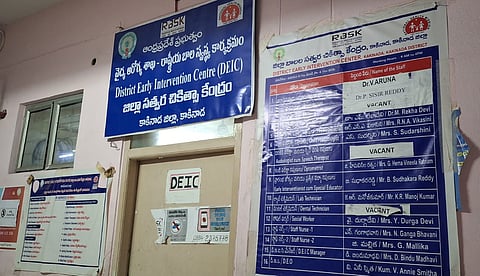 DEIC center in kakinada GGH. 