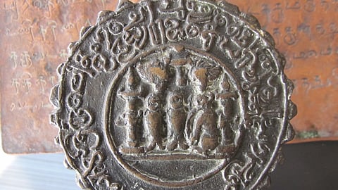 The Seal of the Cholas on the 11th-century Leiden Copper Plates