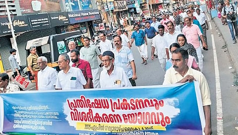 Waqf Protection Committee staged a protest march in Taliparamba, demanding a lawful and amicable resolution.