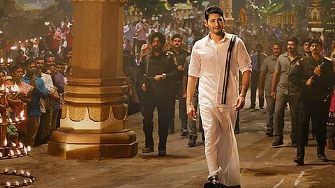 Where is cool Telugu?