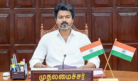 CM Vijay 