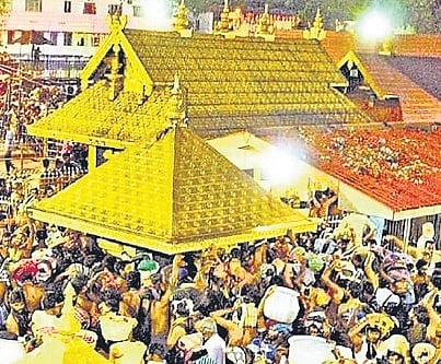 Sabarimala 