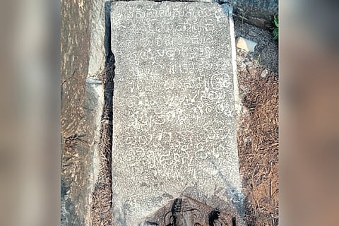 Ancient Reddy dynasty inscription discovered at Kondaveedu Fort in Andhra Pradesh