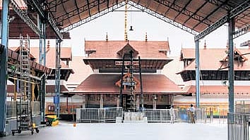 Guruvayur Sree Krishna Temple