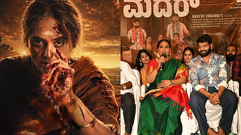 A poster for Mother (L), Shruti and Vinod Prabhakar (R)