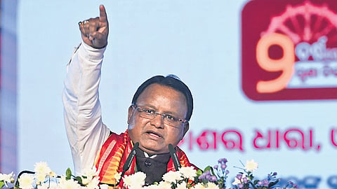 Odisha state Chief Minister Mohan Charan Majhi 