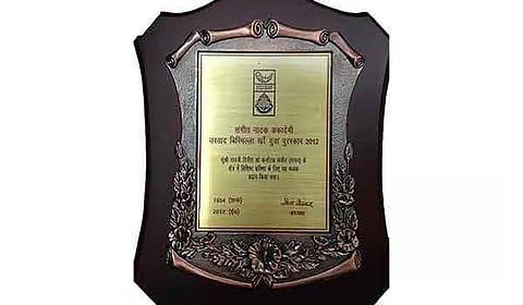 Sangeet Natak Akademi Awards 