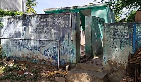 Panchayat Union School at A. Vallalapatti in Melur taluk