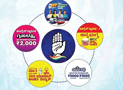 Beneficiaries of the schemes must provide correct identification details, phone numbers and other information. 