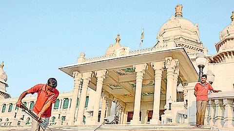 Suvarna Vidhana Soudha