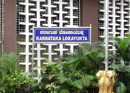 Karnataka Lokayukta 