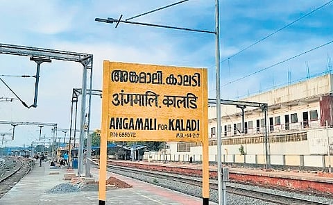 'Well-planned city by 2041': Draft sets development agenda for Angamaly.