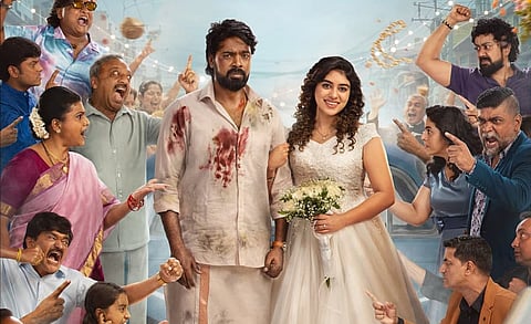 A poster for Anbe Diana