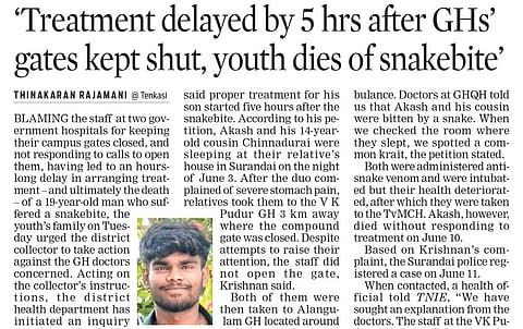 A clipping of the report on K Akash’s death that was carried in the TNIE edition dated June 18, 2026 