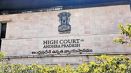 Andhra Pradesh HC.