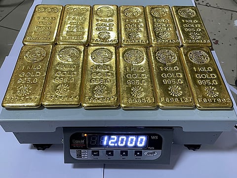Gold ETF