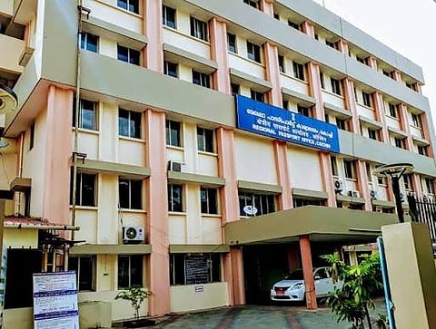Regional Passport Office (RPO), Cochin