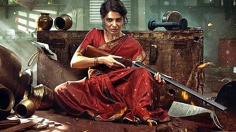 Maa Inti Bangaram Movie Review: Samantha steals the show in familiar yet entertaining action drama