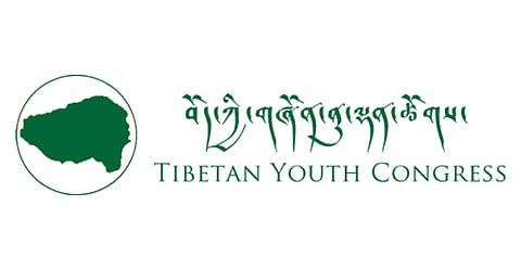 Lobsang said that as reports indicate Chinese and Indian officials will once again discuss the border issue, the organisation reiterated what it described as an undeniable historical and geopolitical reality. 