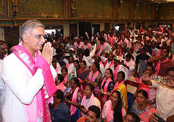 Harish Rao 