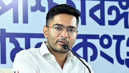 Abhishek Banerjee