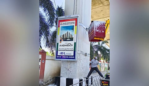 One of the hoardings that was erected on a Metro pillar.