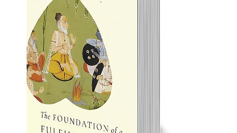 The Foundation of a Fulfilling Life
By: Deepam 
Chatterjee
Publisher: Aleph Book 
Pages: 264  
Price: Rs899