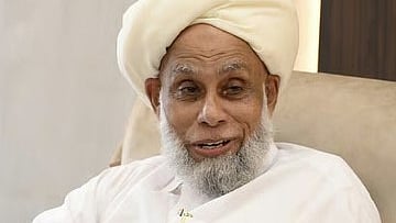 Mohammed Jifri Muthukoya Thangal