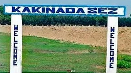 Kakinada SEZ.