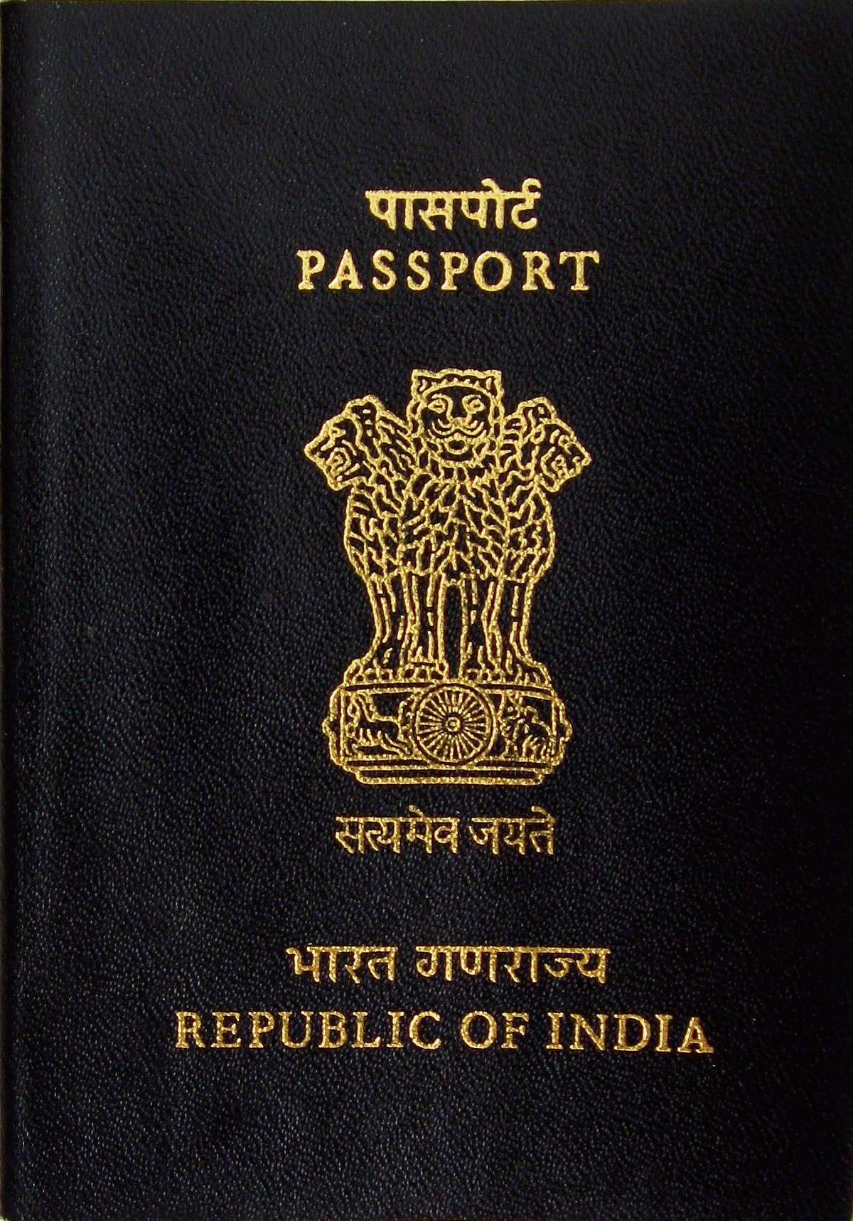 Passport paradox: What it proves and what it doesn't 