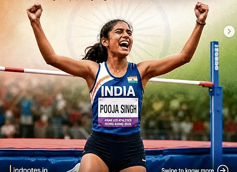 Pooja Singh