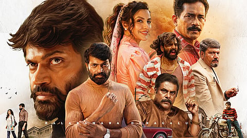 Balaramana Dinagalu Movie Review