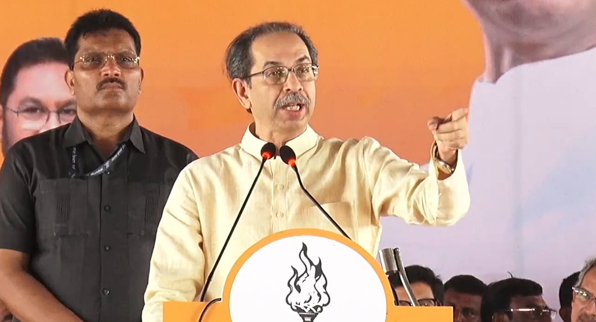 Ram Temple donations row: BJP 'betrayed' Hindus, played with their emotions, says Uddhav