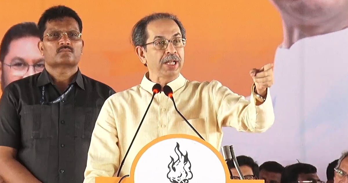 Ram Temple donations row: BJP 'betrayed' Hindus, played with their emotions, says Uddhav