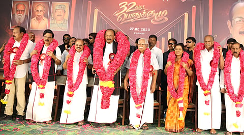MDMK held its 32nd general council meeting on Saturday.