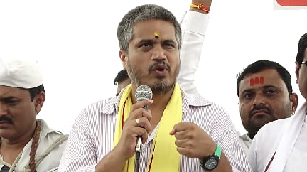 NCP (SP) leader Rohit Pawar during a protest in Chhatrapati Sambhajinagar.